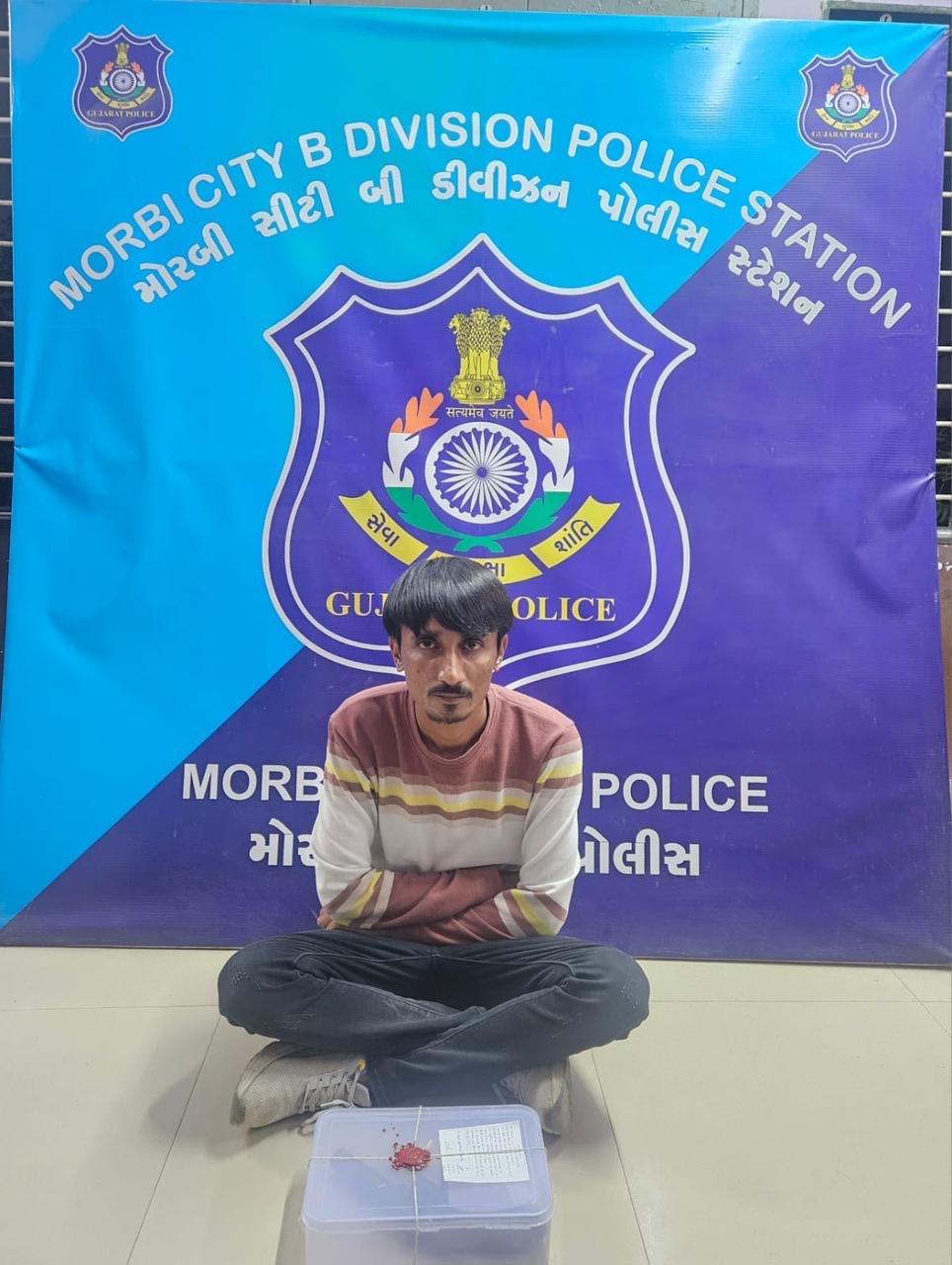 મોરબીમાં કેટલા હથિયાર ? આદિના મકરાણી ભડાકા કરે તે પૂર્વે બંદુક સાથે ઝડપાયો 