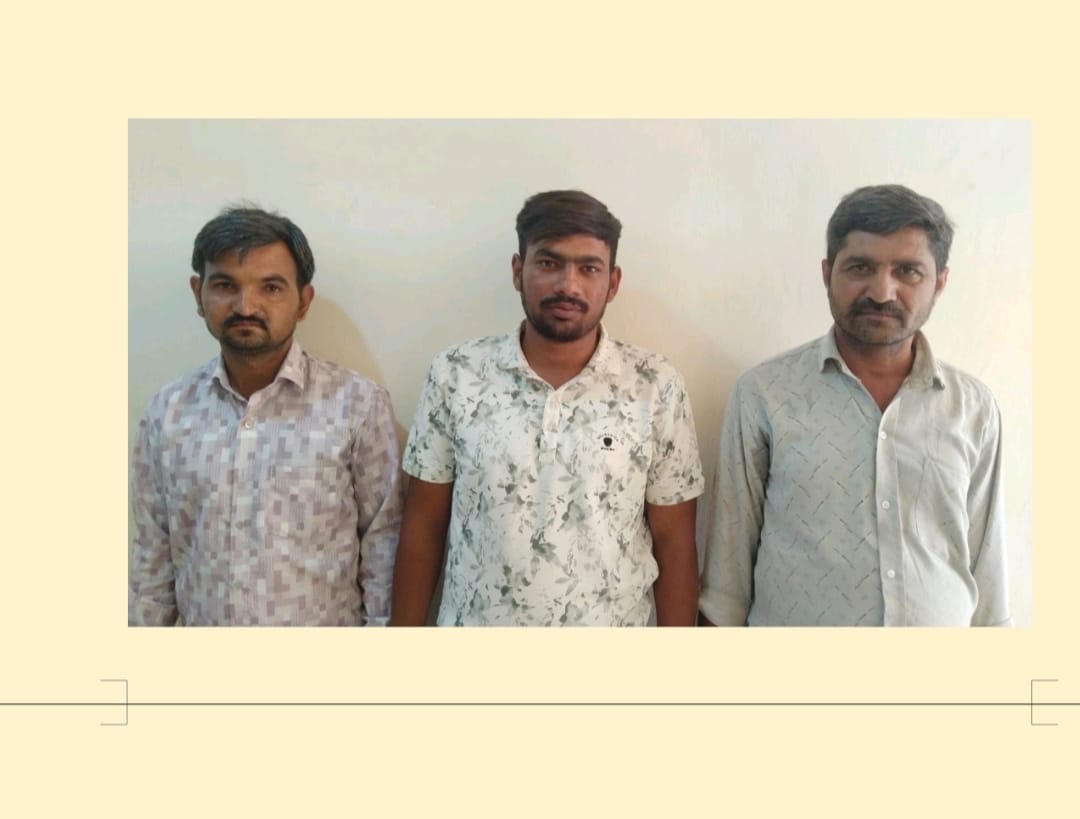 વાંકાનેરના રંગપર ગામે જુગાર રમતા ત્રણ ઝડપાયા