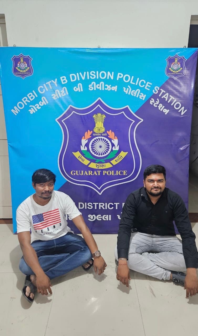 મોરબીમાં સ્પાની આડમાં દેહ વ્યાપારનો  ગોરખધંધો કરનાર બે ઝડપાયા 