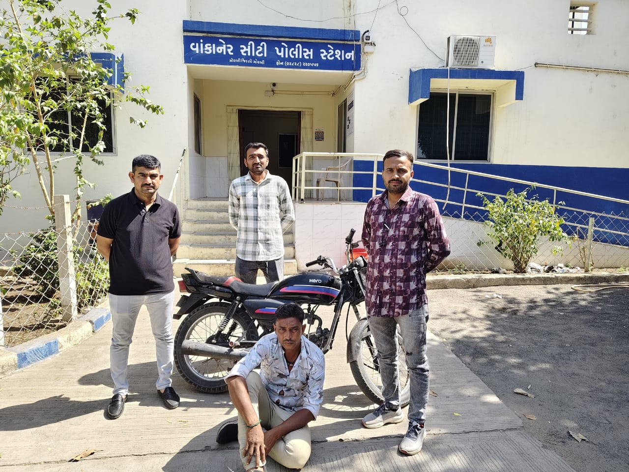વાંકાનેરમાંથી બાઇક ચોરી કરનાર રીઢો ગુનેગાર ઝડપાયો