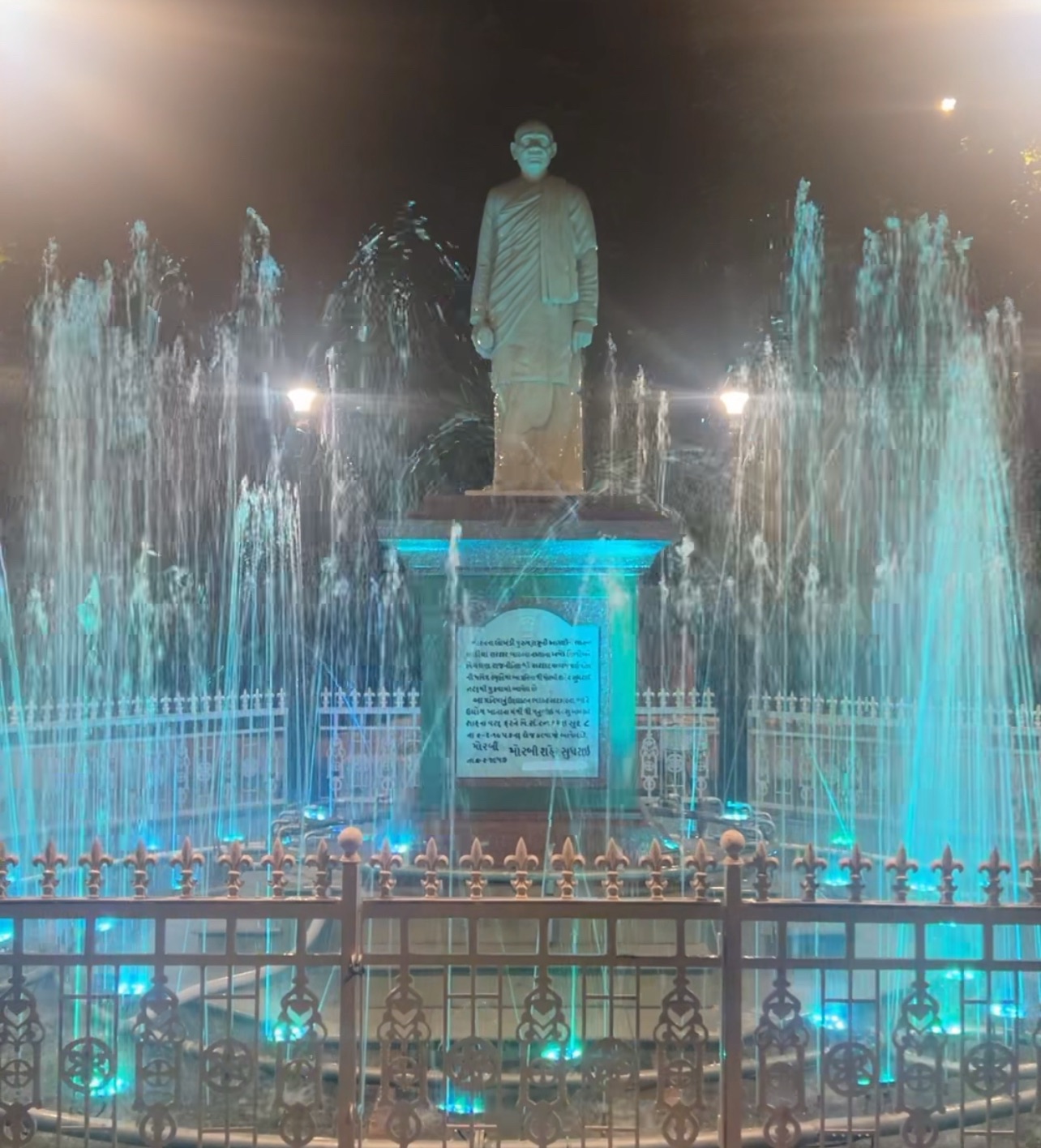 મોરબીના સરદારબાગ બાદ અન્ય ત્રણ બગીચાઓના ડેવલોપમેન્ટ કરવામાં આવશે