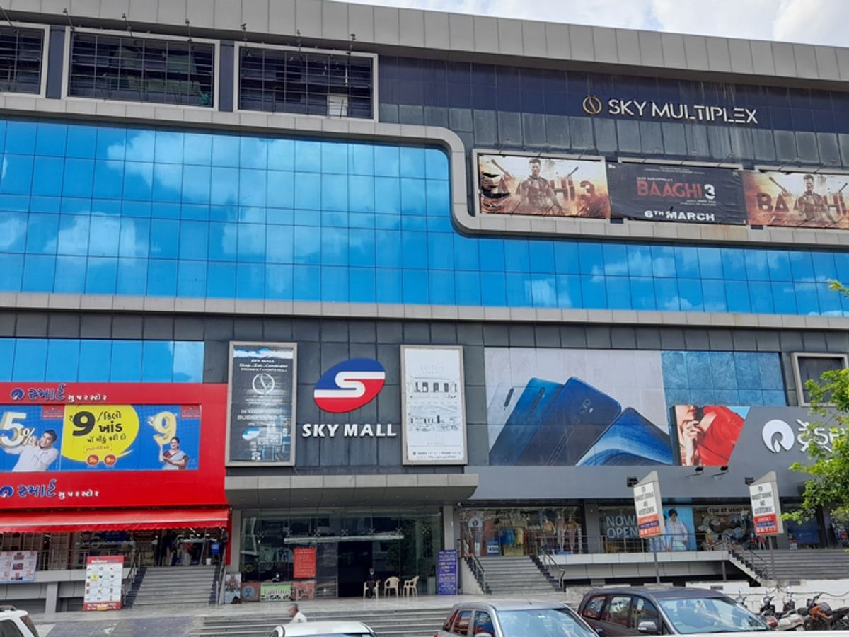 મોરબી : સ્કાય મોલમાં ગેરકાયદેસર બાંધકામનું દબાણ હટાવવા કમિશ્નર સમક્ષ ઘા