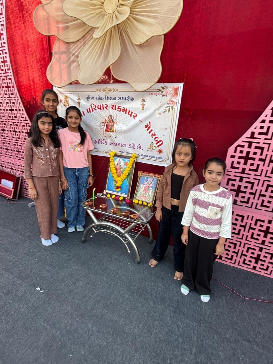 મોરબી ચકમપર ઉમિયા પરિવારનું   તૃતીય સ્નેહ મિલન યોજાયું