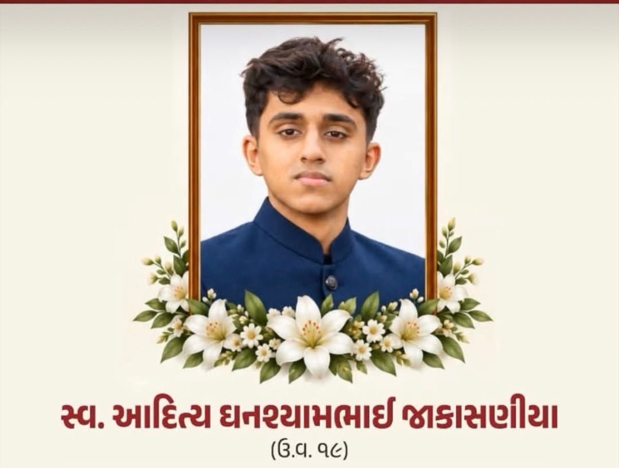 મુંબઈમાં ગમખ્વાર BMW અકસ્માતમાં મોરબી જિલ્લા પંચાયતના પૂર્વ પ્રમુખના પુત્રનું મોત